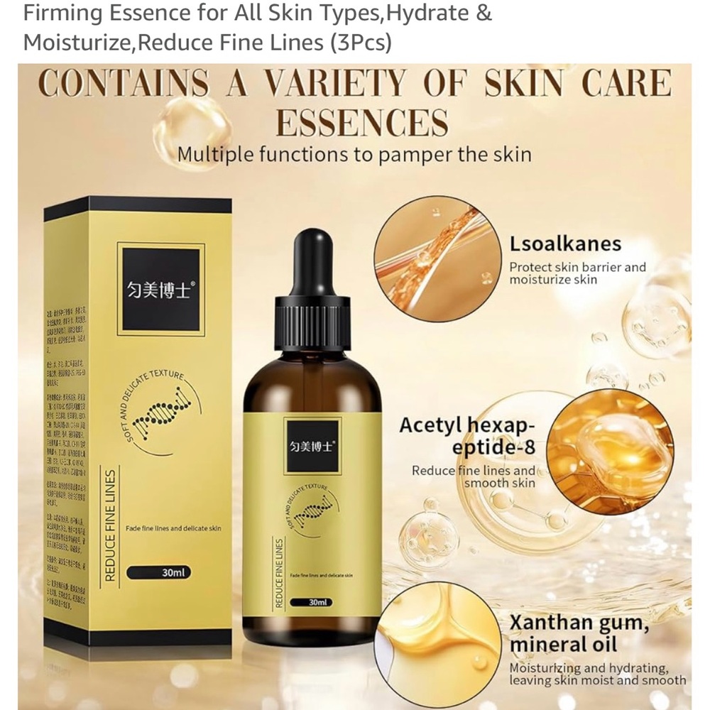 Firming Essence for All Skin Types by Unknown Brand - NEW in Box